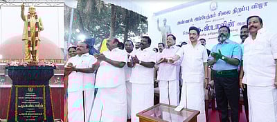அம்பேத்கர் திருவுருவச் சிலையை திறந்துவைத்தார் முதல்வர்!