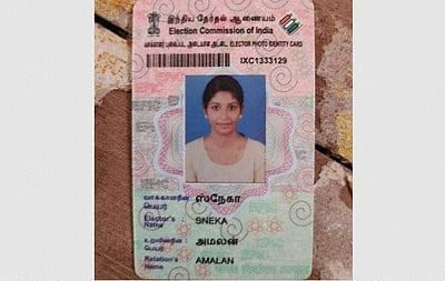 செல்போனை உடைத்ததால் காதல் மனைவி தற்கொலையா? 