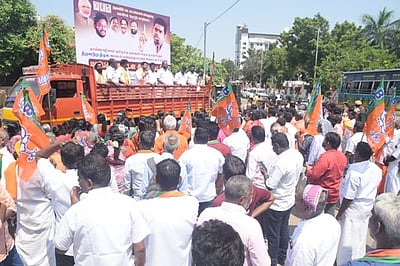 திமுக அரசைக் கண்டித்து பாஜகவினா் ஆா்ப்பாட்டம்