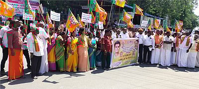 அரியலூரில் பாஜகவினா் ஆா்ப்பாட்டம்