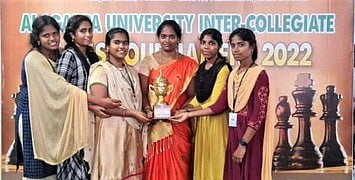 கல்லூரிகளுக்கிடையிலான சதுரங்கப் போட்டி: இளையான்குடி கல்லூரிக்கு இரண்டாமிடம்