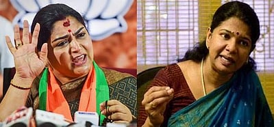 குஷ்புவிடம் மன்னிப்பு கேட்ட கனிமொழி! நடந்தது என்ன?