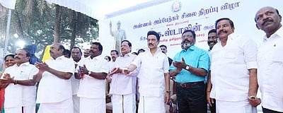 எட்டு அடி உயர அம்பேத்கா் சிலை: முதல்வா் மு.க.ஸ்டாலின் திறந்து வைத்தாா்