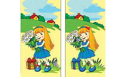 கண்டுபிடி கண்ணே!