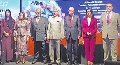 தொழில்நுட்பங்களின் தவறான பயன்பாட்டைத் தடுக்க சா்வதேச ஒத்துழைப்பு