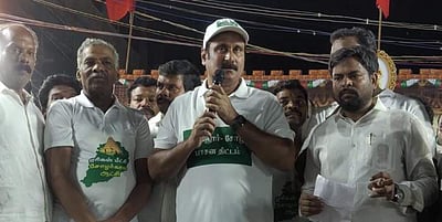 என்.எல்.சி-க்கு எதிரான முழு அடைப்புக்கு அனைவரும் ஆதரவளிக்க வேண்டும்: அன்புமணி