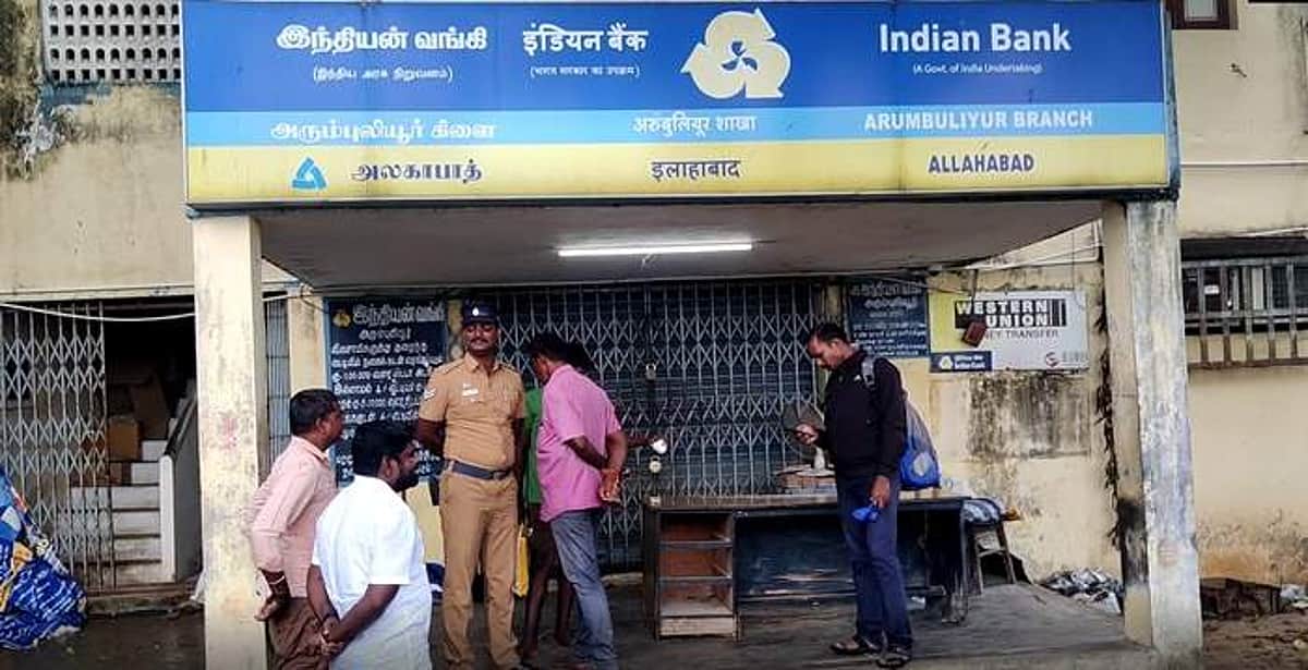 News image