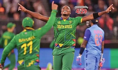 இந்தியாவை வென்றது தென்னாப்பிரிக்கா