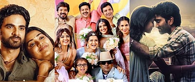 இந்த வாரம் காதல் வாரம்!