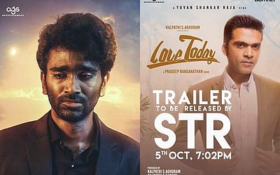 லவ் டுடே டிரைலரை வெளியிடும் சிம்பு! 
