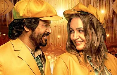 சிவகார்த்திகேயனின் ‘பிரின்ஸ்’: ரிலீஸ் தேதி அறிவிப்பு!