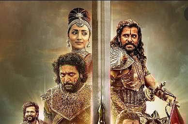 தமிழகத்தில் ’பொன்னியின் செல்வன்’ வசூல் சாதனை..