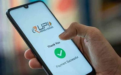 செப்டம்பரில் யுபிஐ பரிவர்த்தனை ரூ.11 லட்சம் கோடியைத் தாண்டியது!