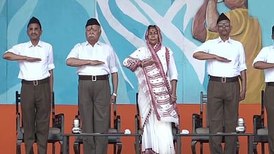 ஆர்எஸ்எஸ் நிகழ்ச்சியில் முதல்முறையாக  பெண்