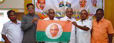 காமராஜா் மக்கள் கட்சியின் தென் மண்டலக் கூட்டம்