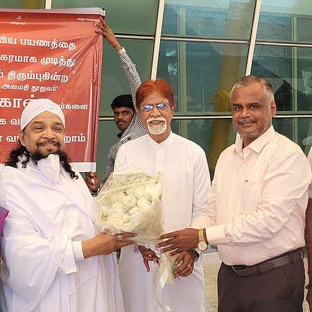 உலக அமைதிக்கான ஒரு முன்னெடுப்பு!