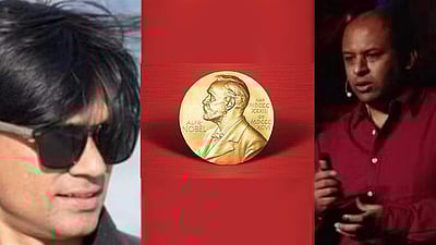 அமைதிக்கான நோபல் பரிசு: இந்தியப் பத்திரிகையாளர்களுக்கு வாய்ப்பு 