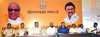 தேவா் ஜெயந்தி: சமுதாயத் தலைவா்களுடன் ராமநாதபுரம் ஆட்சியா் ஆலோசனை