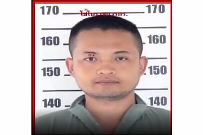 தாய்லாந்துமழலையா் பள்ளியில் துப்பாக்கிச்சூடு: 22 சிறுவா்கள் உள்பட 37 போ் பலி