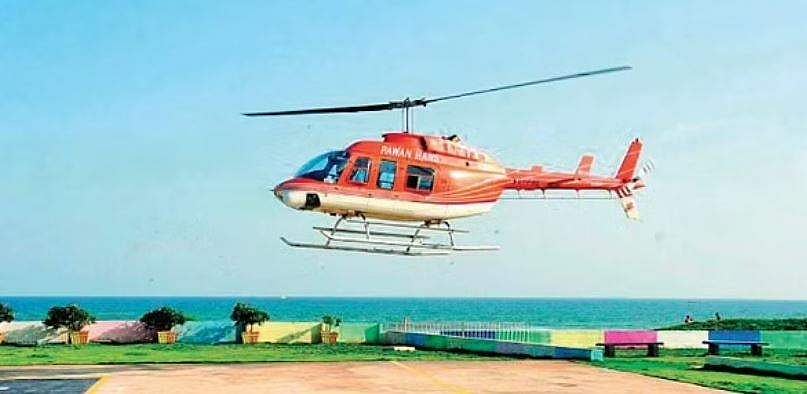 10, 12ஆம் வகுப்பில் முதலிடம் பிடித்த 125 மாணவர்கள் ஹெலிகாப்டர் பயணம்