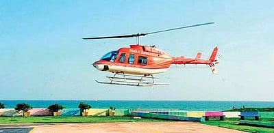 10, 12ஆம் வகுப்பில் முதலிடம் பிடித்த 125 மாணவர்கள் ஹெலிகாப்டர் பயணம்