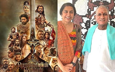 'பொன்னியின் செல்வன்' படம் பார்த்த இளையராஜா