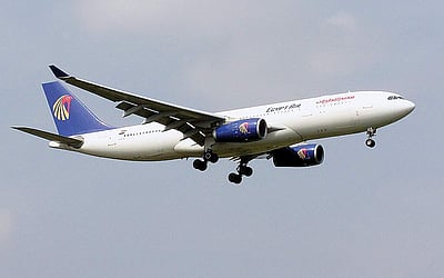 விமான நிலையங்கள் இல்லாத நாடுகள்