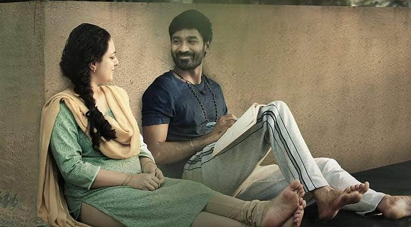 திருச்சிற்றம்பலம் படத்திலிருந்து தென்மொழி விடியோ பாடல் வெளியானது