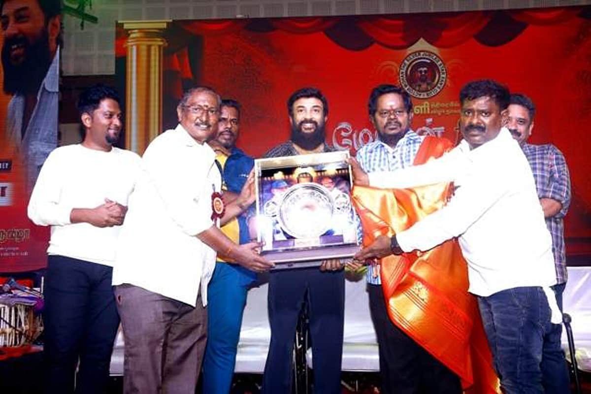 News image