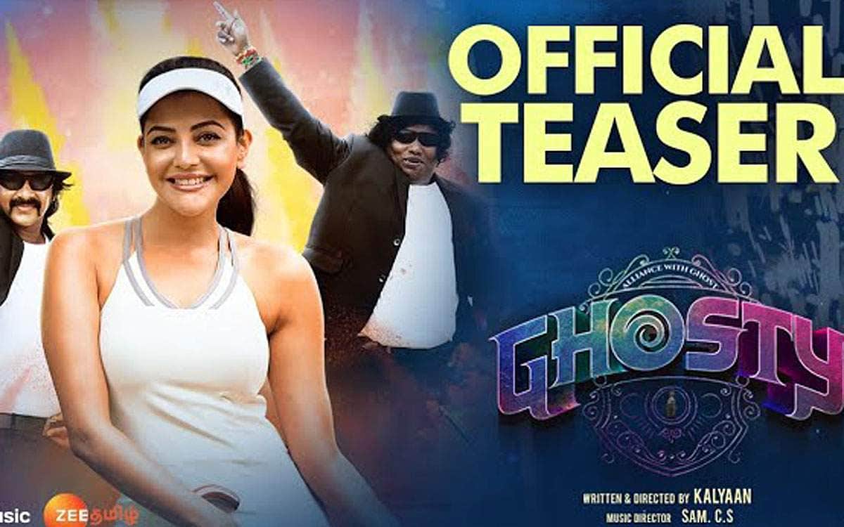 'கோஸ்டி' படத்தின் டீசர் வெளியானது
