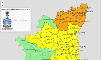 மாலையில் மழை அதிகரிக்கும்! 8 மாவட்டங்களுக்கு ஆரஞ்சு எச்சரிக்கை!