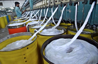 திருப்பூரில் நூல் விலை கிலோவுக்கு ரூ.20 குறைவு