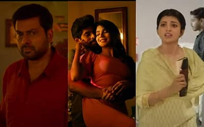 கதிர், நரேன் நடித்த ‘யூகி’: டீசர் வெளியானது! 