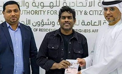 யுவன் சங்கர் ராஜாவுக்கு கோல்டன் விசா