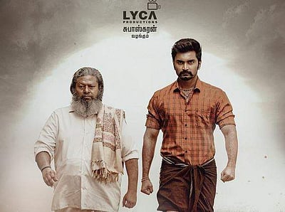 அதர்வாவின் ‘பட்டத்து அரசன்’ போஸ்டர் வெளியீடு