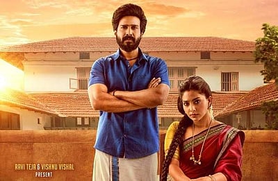 விஷ்ணு விஷாலின் ‘கட்டா குஸ்தி’ வெளியீட்டுத் தேதி அறிவிப்பு