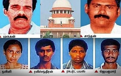 நளினி, ரவிச்சந்திரன் உள்பட 6 பேரும் விடுதலை: உச்ச நீதிமன்றம் அதிரடி தீர்ப்பு