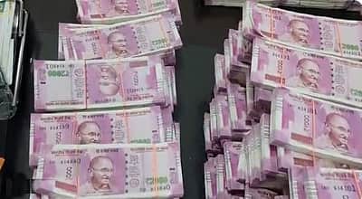 ரூ.6,181 கோடி மதிப்பிலான
ரூ.2,000 நோட்டுகள் ஆா்பிஐ-க்கு திரும்பவில்லை