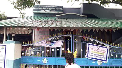 வேதாரண்யம் அருகே வங்கியில் கொள்ளை முயற்சி: ரூ.15 கோடி மதிப்பு நகை, பணம் தப்பியது!