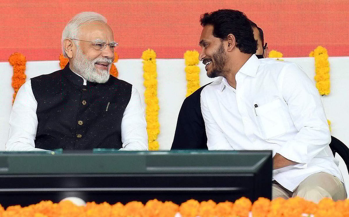 பெரிய இதயத்துடன் உதவி செய்யுங்கள்: மோடிக்கு ஜெகன்மோகன் ரெட்டி கோரிக்கை