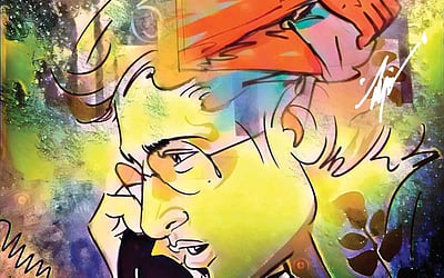 நேர்கோடு சாய்ந்தால்..!