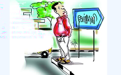 பேல்பூரி