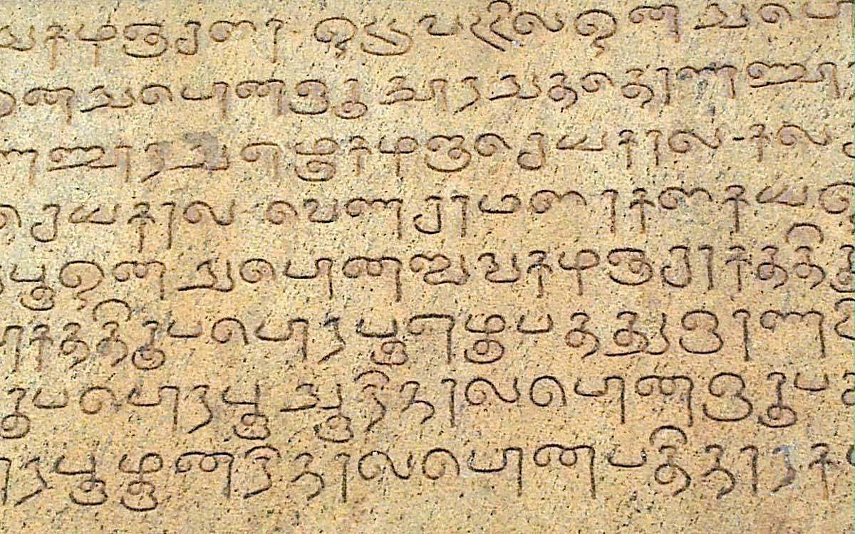 ஆவணங்களைப் பாதுகாப்பது அவசியம்!