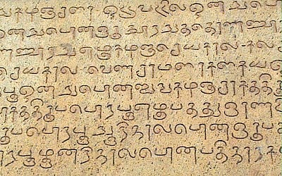 ஆவணங்களைப் பாதுகாப்பது அவசியம்!