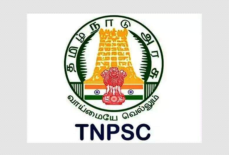 இளநிலை பகுப்பாய்வாளர் பணிக்கு விண்ணப்பிக்க இன்றே கடைசி!