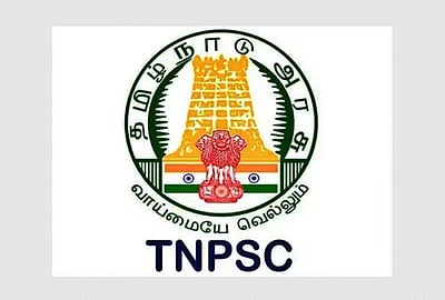 வாய்ப்பை மிஸ்பண்ணிடாதீங்க... தமிழ்நாடு அரசில் ரூ.56,100 சம்பளத்தில் சுற்றுலா அலுவலர் வேலை!