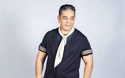 சகலகலாவல்லவர் கமல்ஹாசன் ஸ்டில்ஸ்