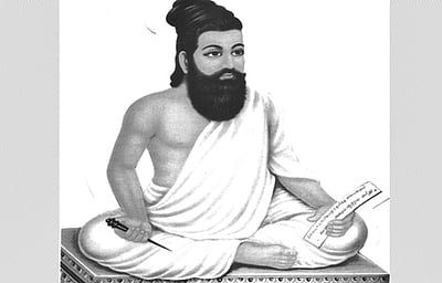 வள்ளுவர் அளித்த கூழ்