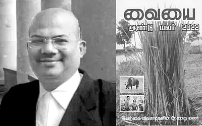 இந்த வாரம் கலாரசிகன் - (13-11-2022)