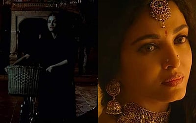 ஐஸ்வர்யா ராயின் ‘விடை கொடு சாமி விட்டுப் போகின்றேன்...’ பாடல் திடீரென வைரலாக காரணம் என்ன?